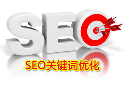 百度快照怎么提升排名? 增加企業(yè)知名度